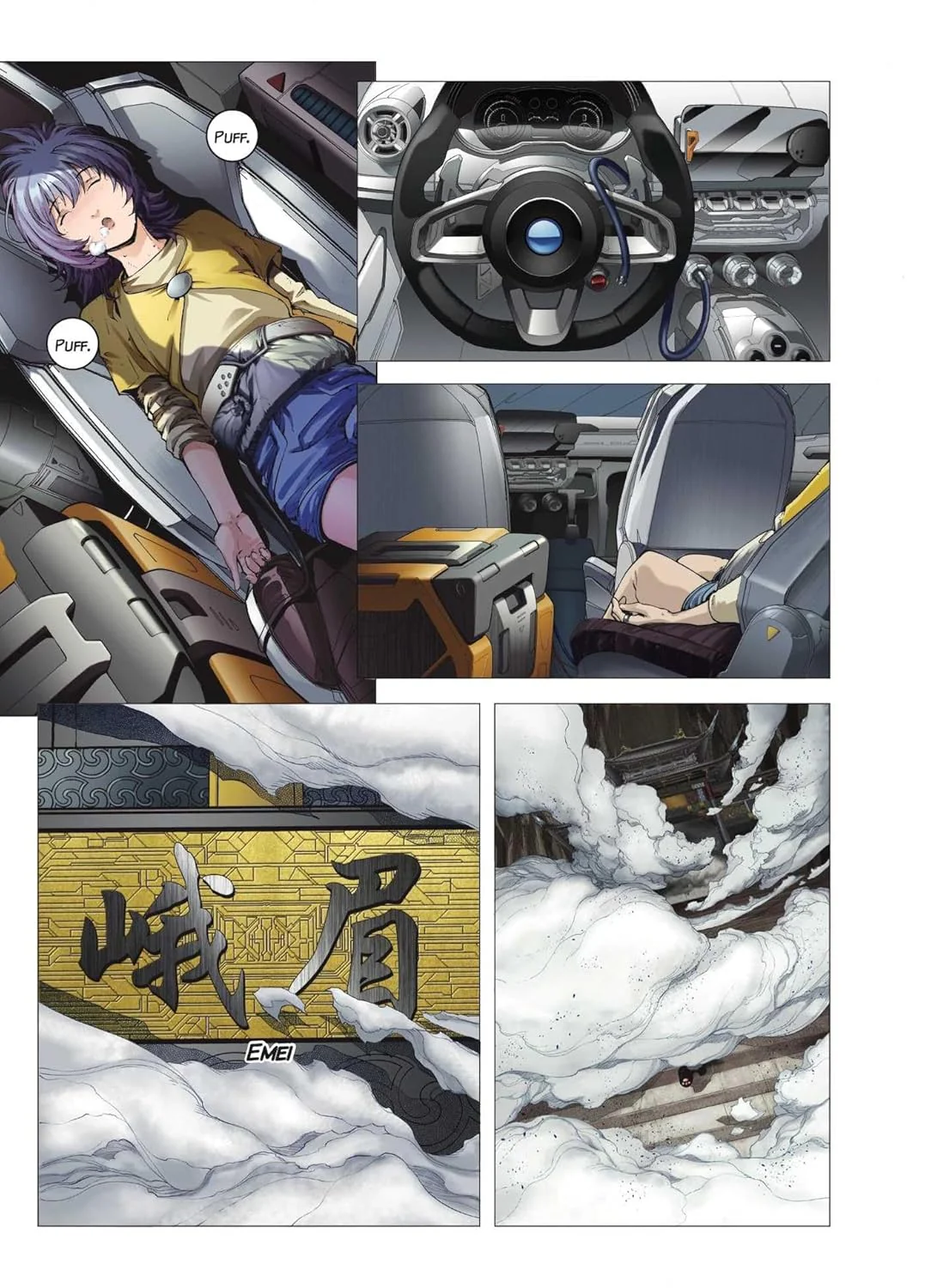 Thumbnail 3