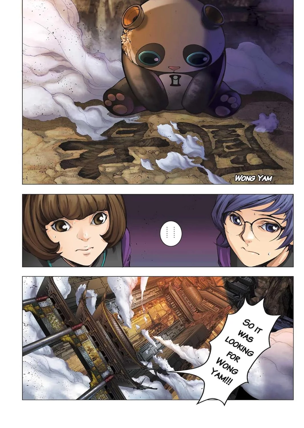 Thumbnail 6