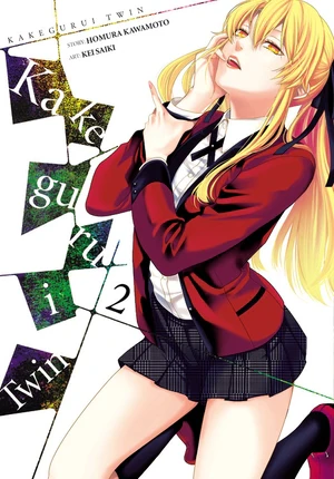 Thumbnail 1