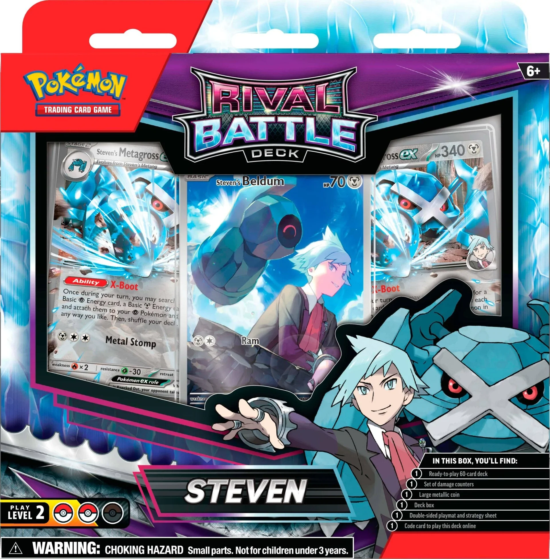Thumbnail 2