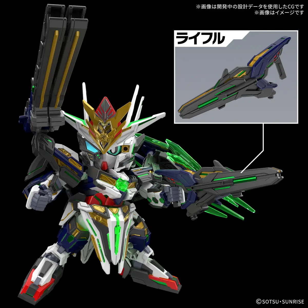 Thumbnail 6