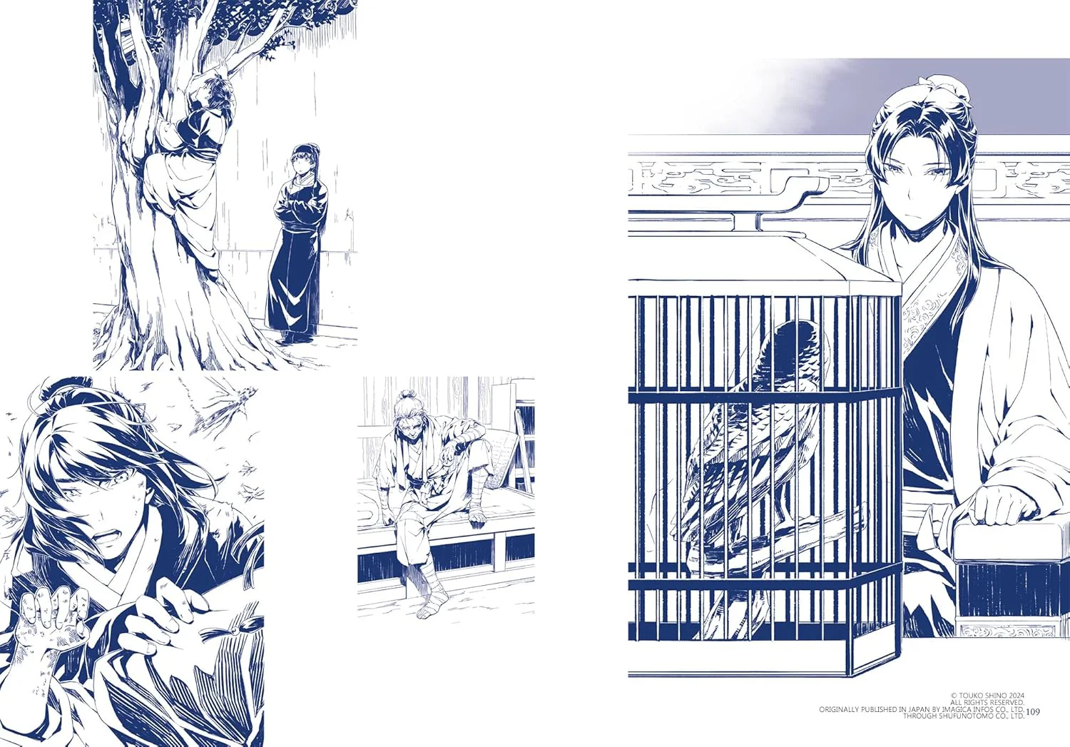 Thumbnail 4