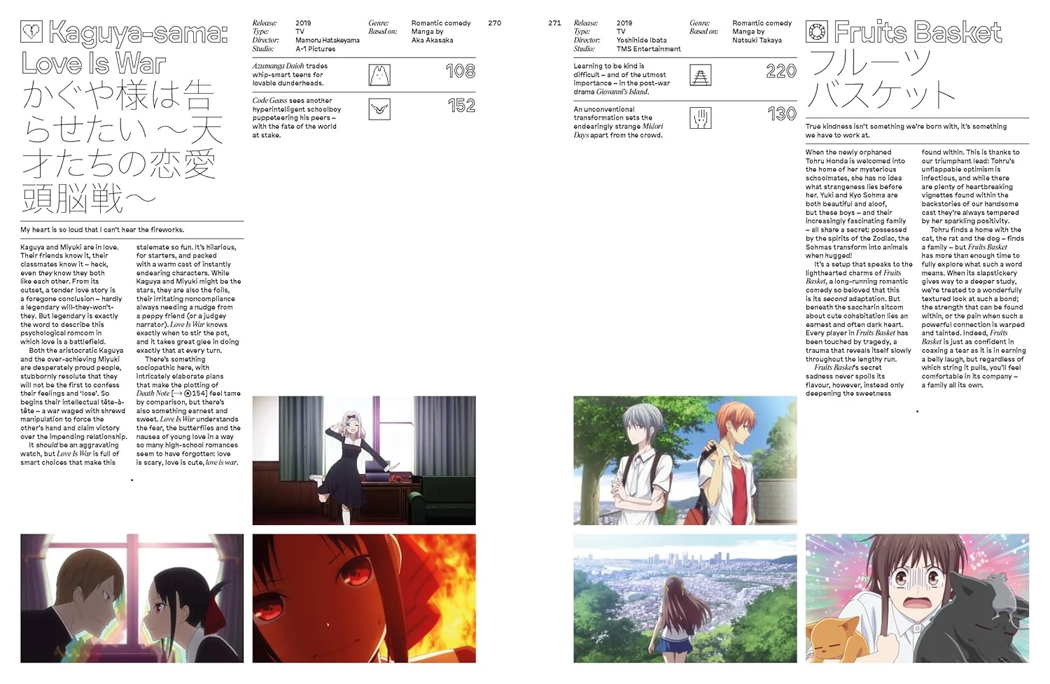 Thumbnail 13